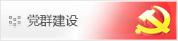 德赢vwin手机官网