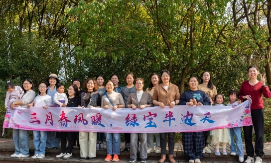 “三八”国际妇女节 | DeepSeek：致敬林场集团的她们，用奋斗诠释最美芳华