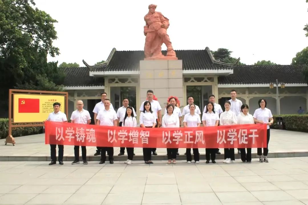 【国资委网站刊发】中林集团：以学促干 推进第二批主题教育高质量开展